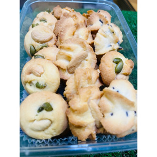 คุ้กกี้เนยสดวานิลลา 1 กล่อง