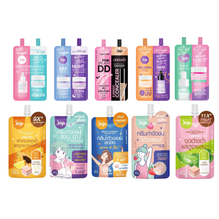 [ 1 ซอง ] รวม Joji Secret young โจจิ ซีเคร็ท ยัง