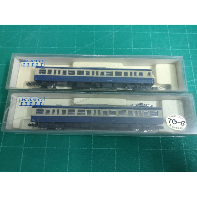 ขายยกคู่🤑 ตู้รถไฟ Kato ขนาด N scale ครับ🚃