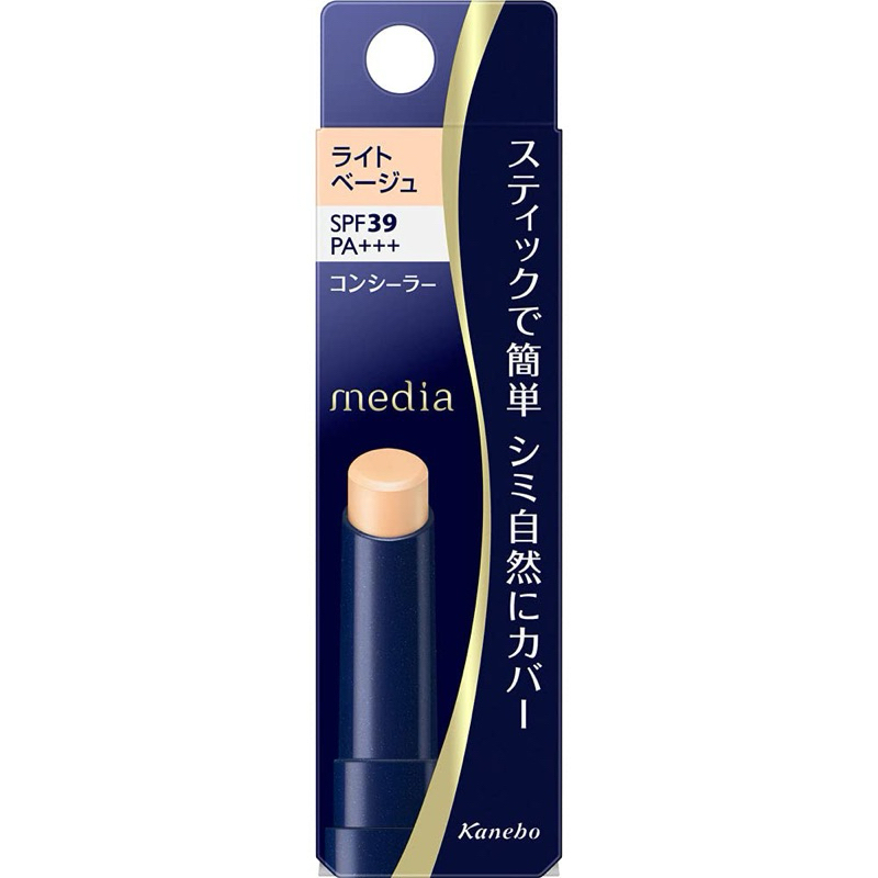 [KANEBO MEDIA] UV Stick Concealer SPF39+++