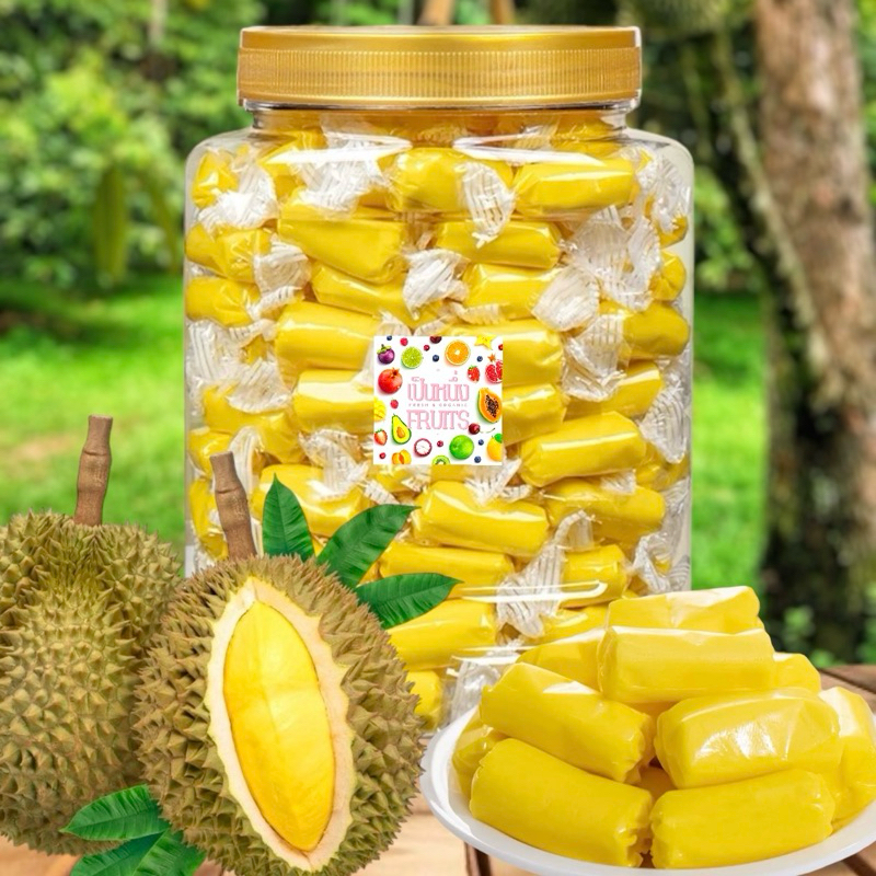 ส่งฟรี/ส่งไว ท๊อฟฟี่ทุเรียน ทอฟฟี่โบราณ ลูกอมทุเรียน 500 กรัม อร่อย เคี้ยวเพลิน ทุเรียน อร่อย หวานหอม เต็มรสทุเรียน