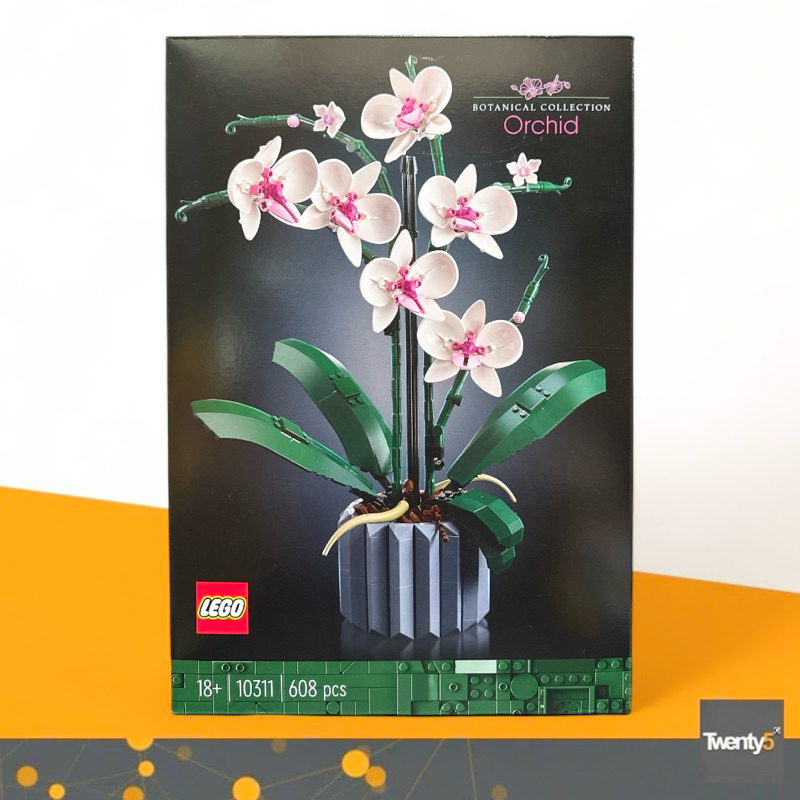 (พร้อมส่ง รับส่วนลด 10-20%) Lego 10311 Orchid เลโก้ของใหม่ ของแท้ 100%