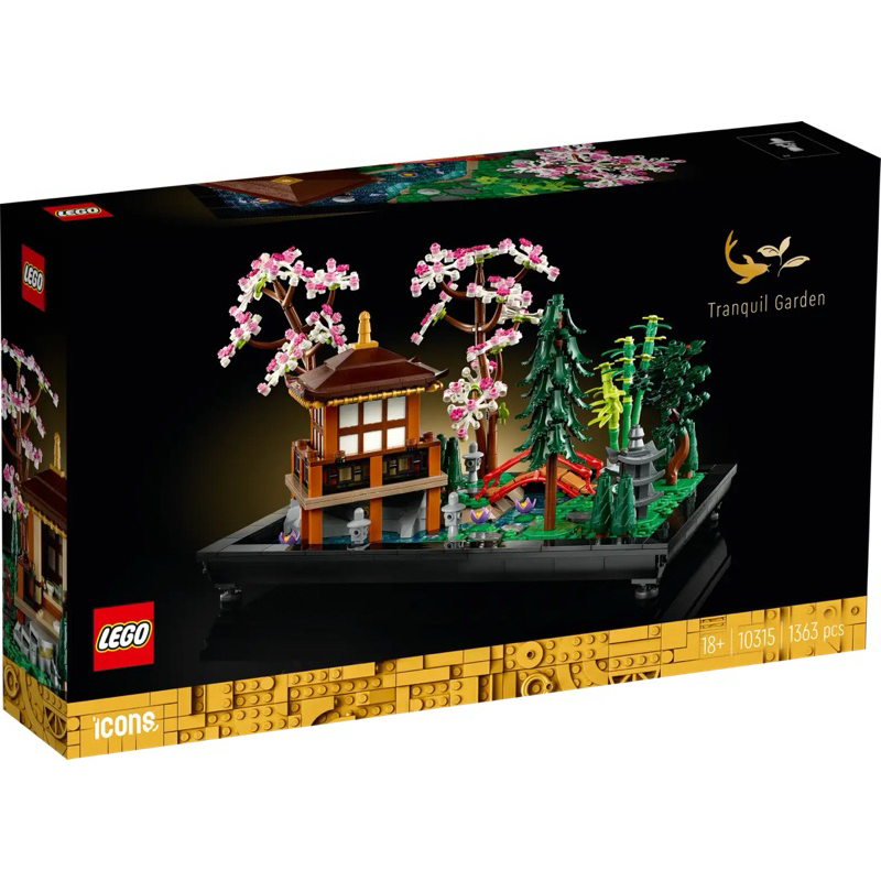 (พร้อมส่ง รับส่วนลด 10-20%) Lego 10315 Tranquil Garden เลโก้ของแท้ ของใหม่ 100%