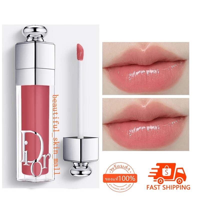 ₯ior Addict Lip Maximizer Plumping Gloss 6ml
