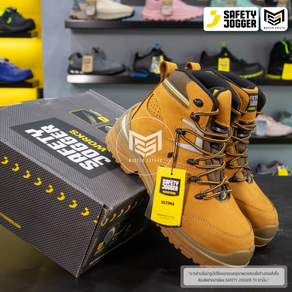 [รับประกัน3เดือน] Safety Jogger รุ่น ULTIMA S3 รองเท้าเซฟตี้หุ้มข้อ หัวคอมโพสิท พื้นกันทะลุ พื้นกันค