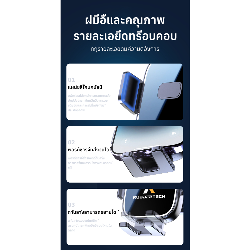 รูปภาพ 5