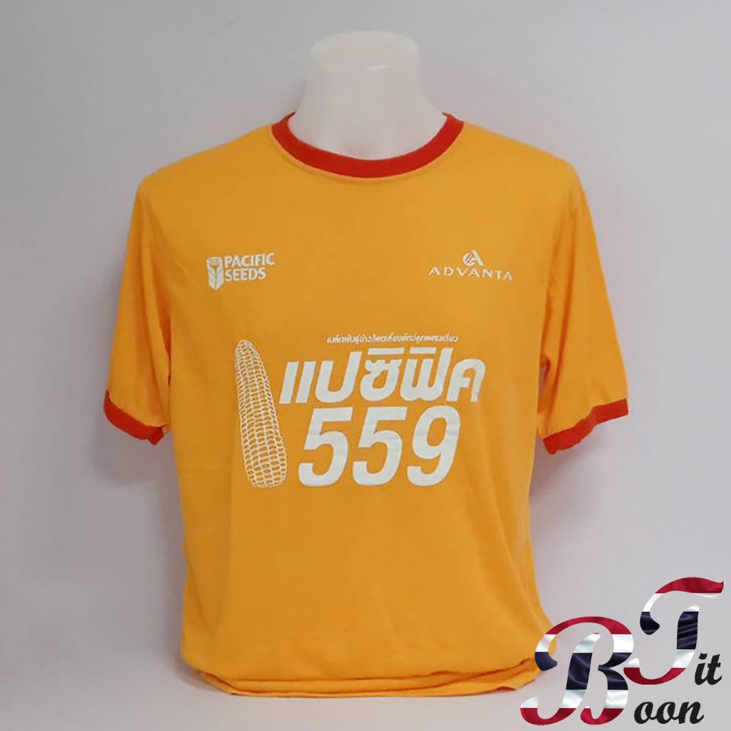 เสื้อแถม แปซิฟิค เสื้อยืด ลิขสิทธิ์แท้