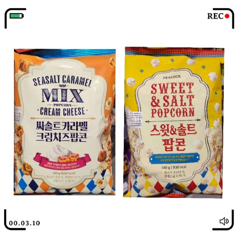 peacock 🇰🇷 sweet & salt popcorn 140 g. / cream cheese 120g.