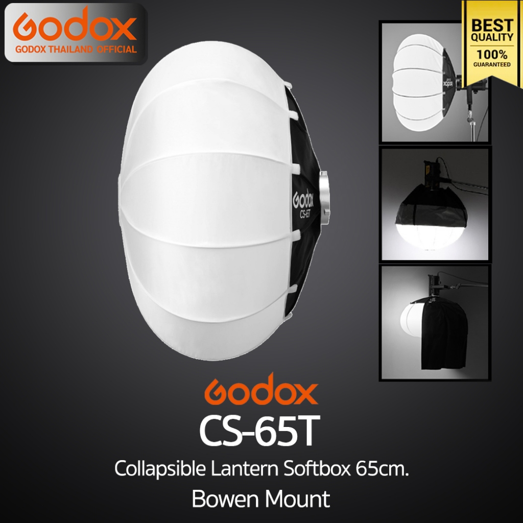 Godox Softbox CS-65T Collapsible Lantern Softbox 65 cm. - Bowen mount /  Godox Thailand