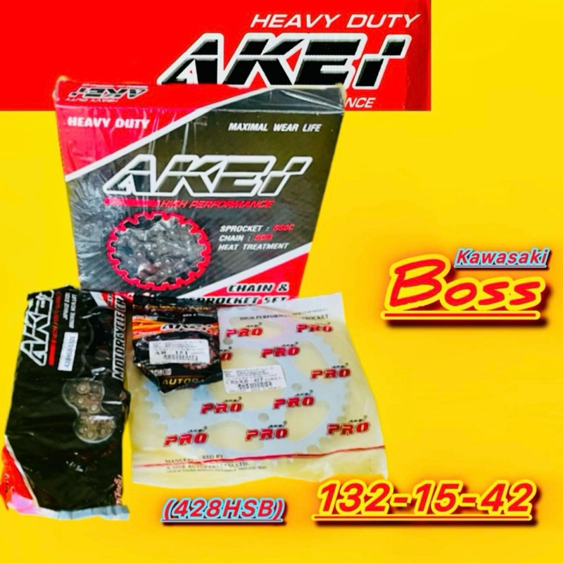 โช่สเตอร์ Boss(Kawasaki) ชุดกล่อง (428HSB)โซ่แท้ข้อหนา 132-15-42 : AKEI :  Motorcycle มอเตอร์ไซค์