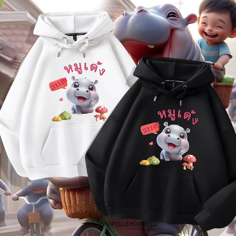 L965เสื้อฮู้ดแขนยาวลายแฟชั่นสวย..มี7สีหลายไซส์เลือกได้(S-3XL)