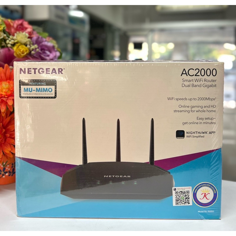 AC2000 WiFi Router (R6850)  Dual-Band WiFi Router (up to 2Gbps) with MU-MIMO