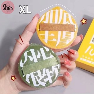 พัฟฟองน้ำแต่งหน้า นุ่มพิเศษ เบาะลม แป้งผสมรองพื้น พัฟคุชชั่น…