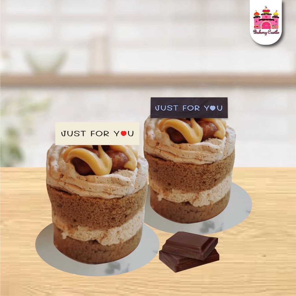 ป้ายช็อคโกแลต JustForYou (20ชิ้น) (เหลี่ยม 5.5x1.5ซม.) (สินค้าไม่รับประกันการละลาย) สำหรับตกแต่งเค้ก