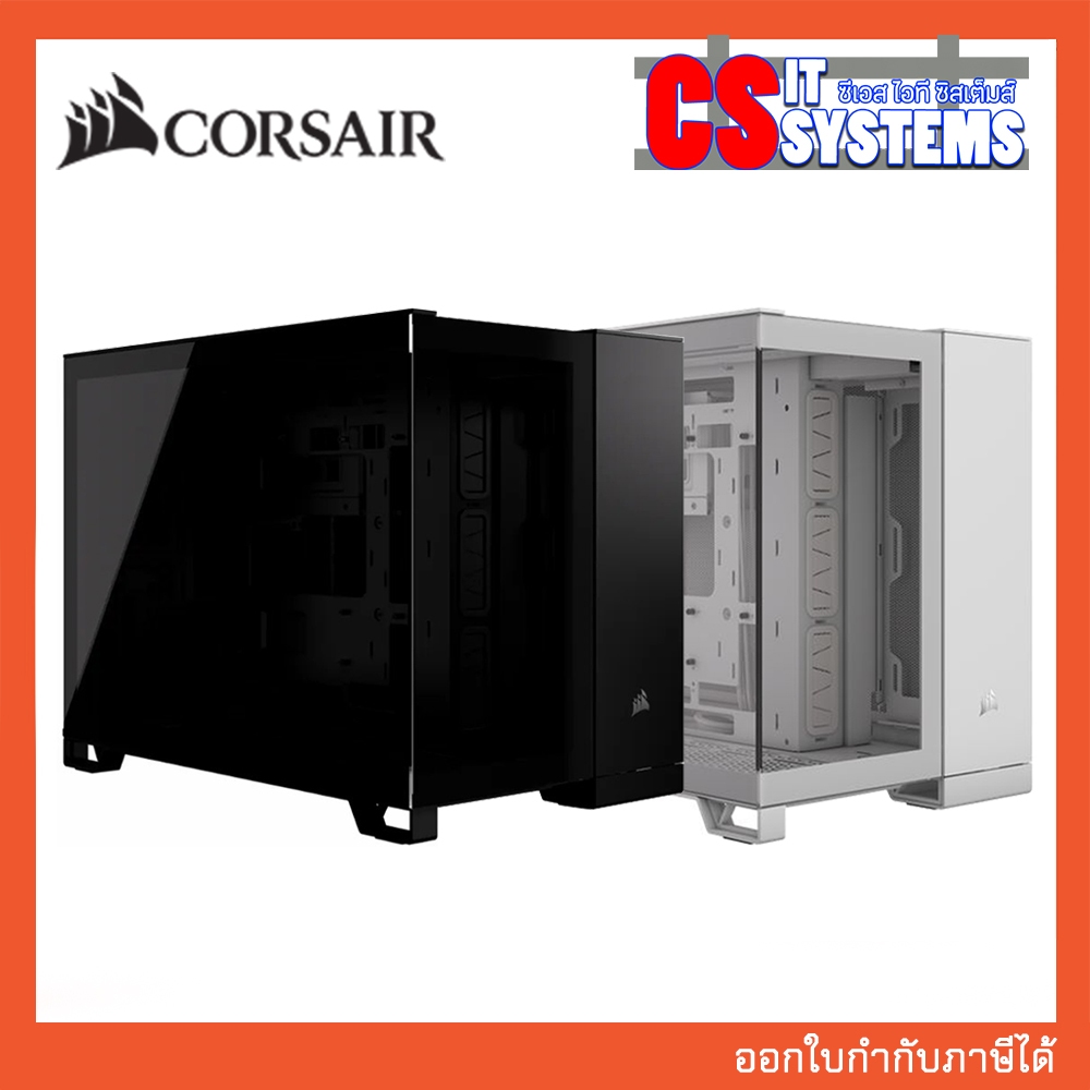 CASE CORSAIR 2500X MICRO-ATX