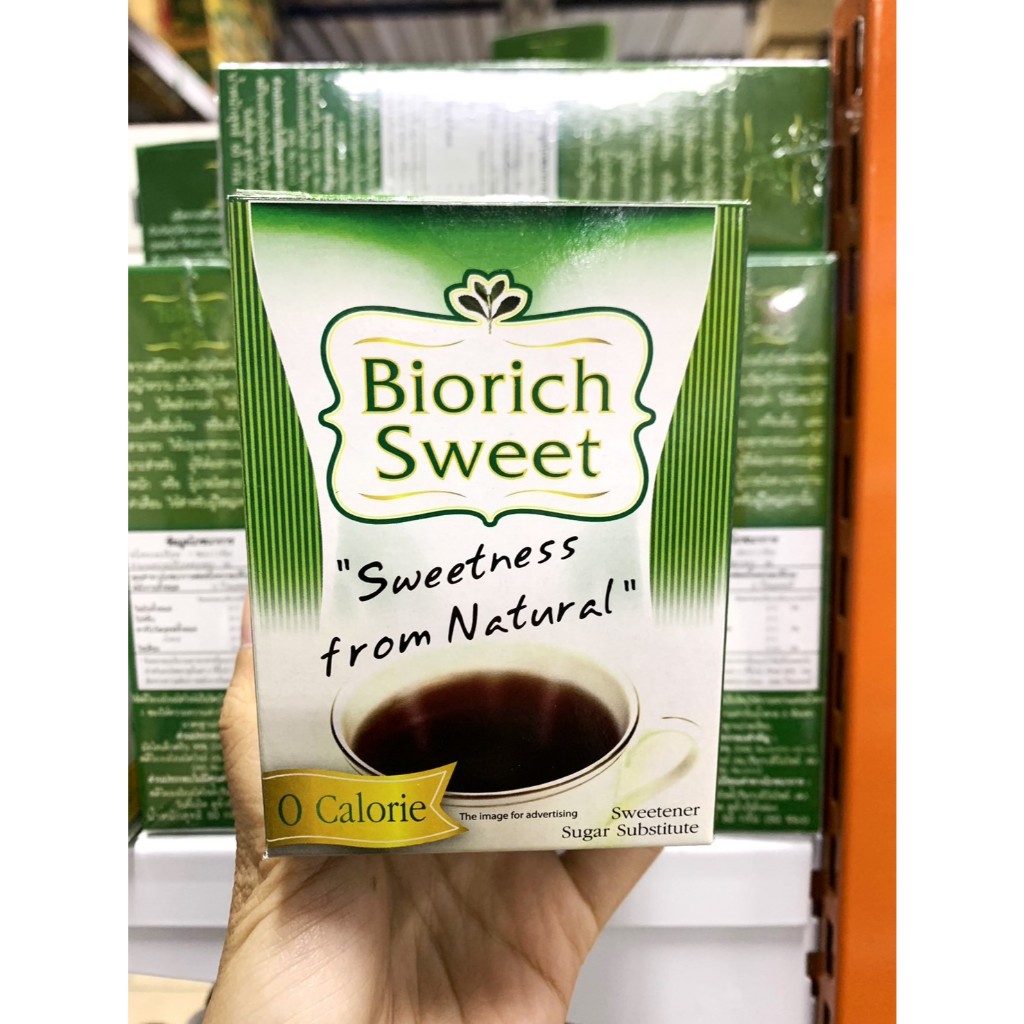 หญ้าหวาน (Biorich Sweet) กล่อง 50 กรัม ขวด150 กรัม