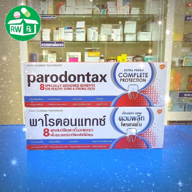 **Exp.5/25** PARODONTAX COMPLETE PROTECTION พาโรดอนแทกซ์ สูตรคอมพลีทโพรเทคชั่น 80 กรัม