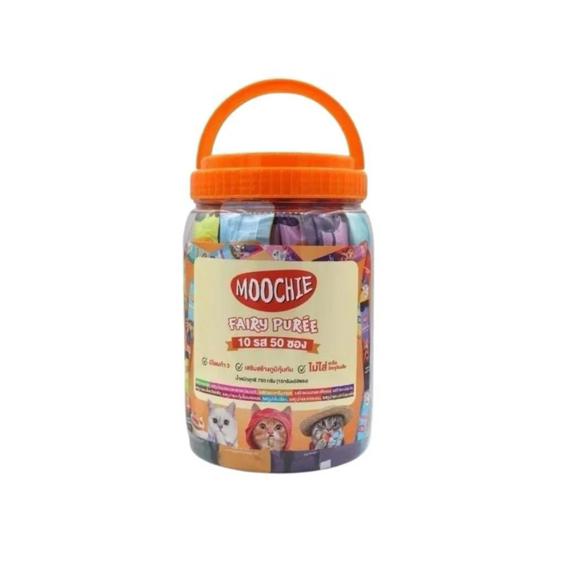Moochie Fairy Puree มูชี่ขนมแมวเลียมีโอ คละรสชาติ 50 ซอง