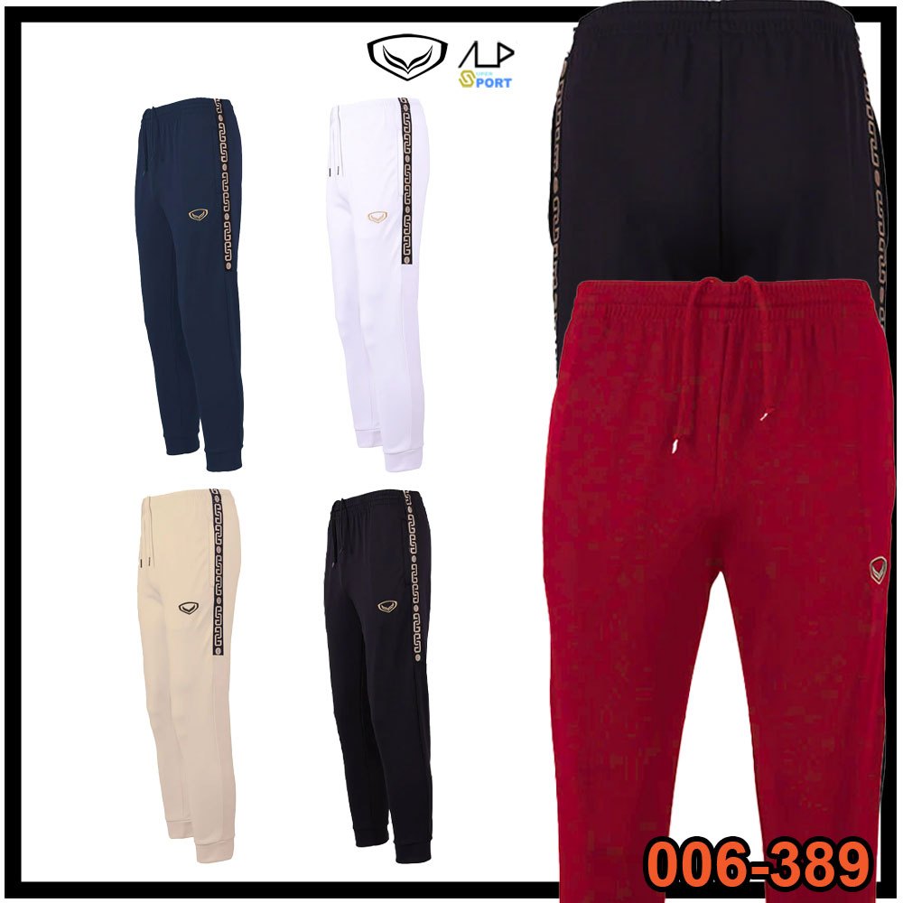 ลดโหดสูงสุด 1,000 บาท Grand Sport Warm Pants กางเกงวอร์มแกรนด์สปอร์ต รหัส 006389 แท้