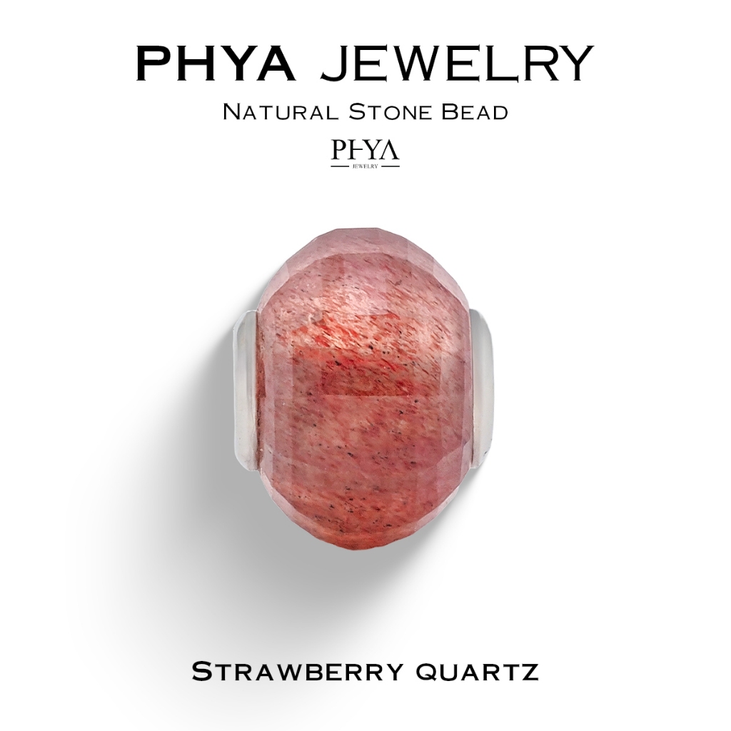 PHYA Strawberry Quartz Natural Stone Bead : บีดส์หินพญา - หินสตอเบอร์รี่ ควอตซ์