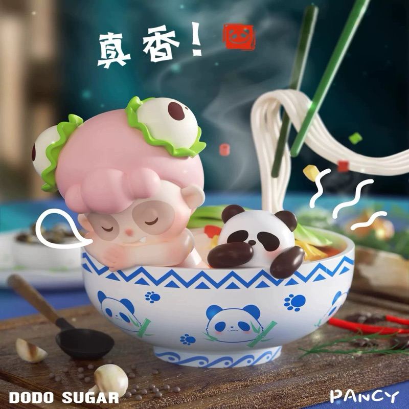 (สั่งซื้อผ่านไลฟ์ลด100.- | แบบสุ่ม) Pancy Chinese Chef Blind Box