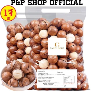 เจ แมคคาเดเมีย อบเนยเม็ดใหญ่เกรดพรีเมี่ยมA++ 500กรัม แถมที่แกะ macadamia สด ใหม่ กรอบ หอม มัน เกรดพรีเมี่ยมA++