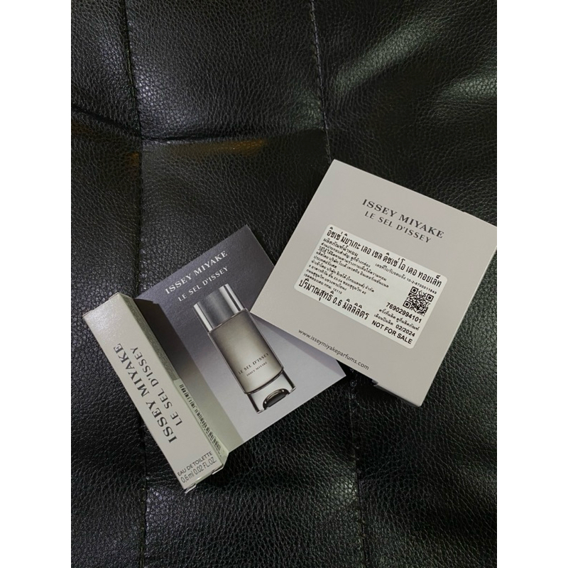 ใหม่ล่าสุด Issey Miyake Le Sel D’issey EDT 0.6 ml ป้ายไทย (2 ชิ้น 190฿)
