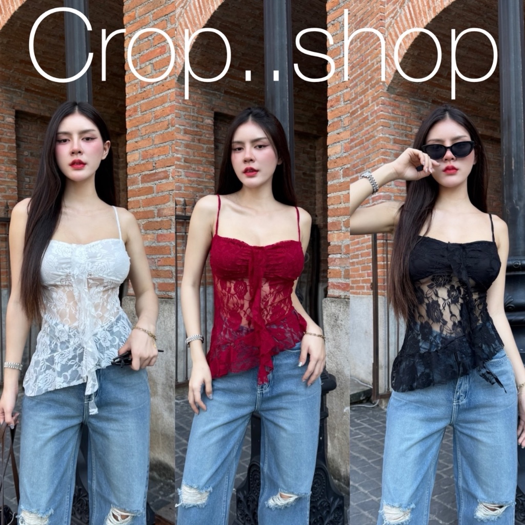 crop..shop เสื้อสายเดี่ยวสุดเเซ่บ เลิศเปิดซีทรูช่วงท้อง งานลายผ้าสวยมาก เเต่งสายห้อยช่วงอก เเซ่บมาก