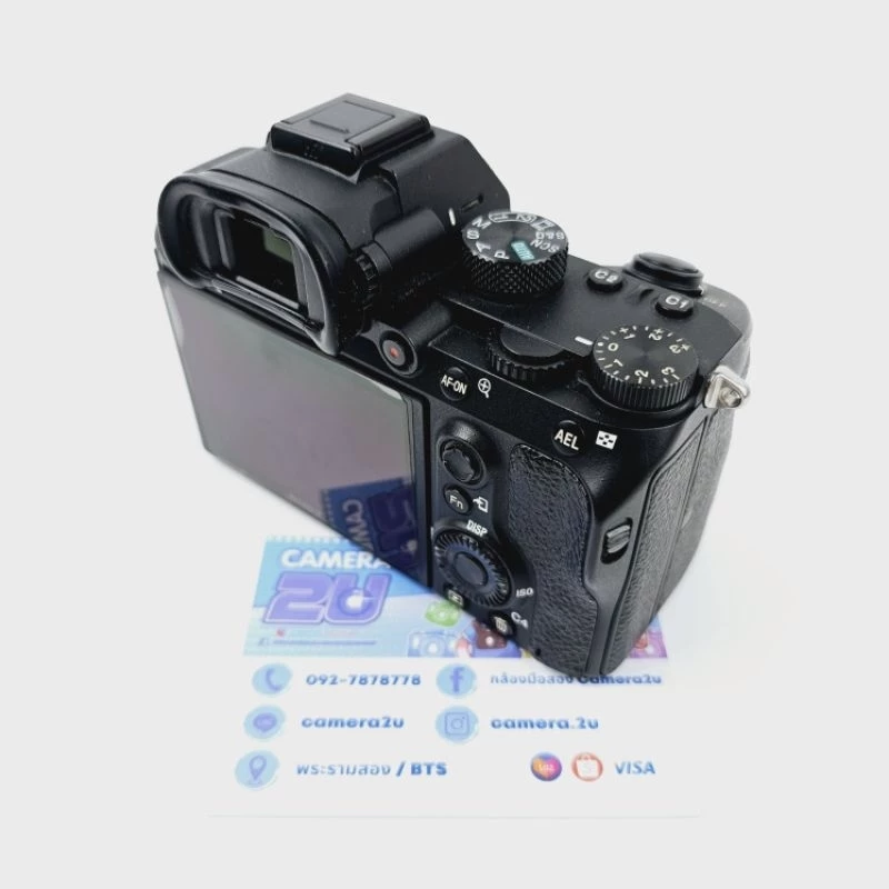 Sony A7iii mark 3 body thumbnail 5