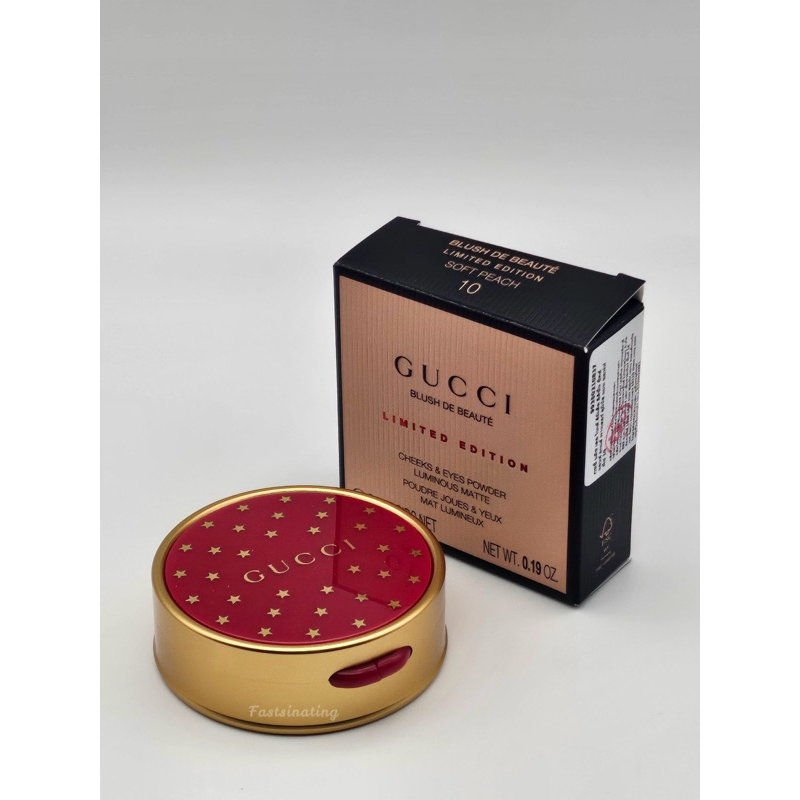 Gucci Blush De Beaute พร้อมส่ง สีออกใหม่ ป้ายไทย / ป้าย King Power