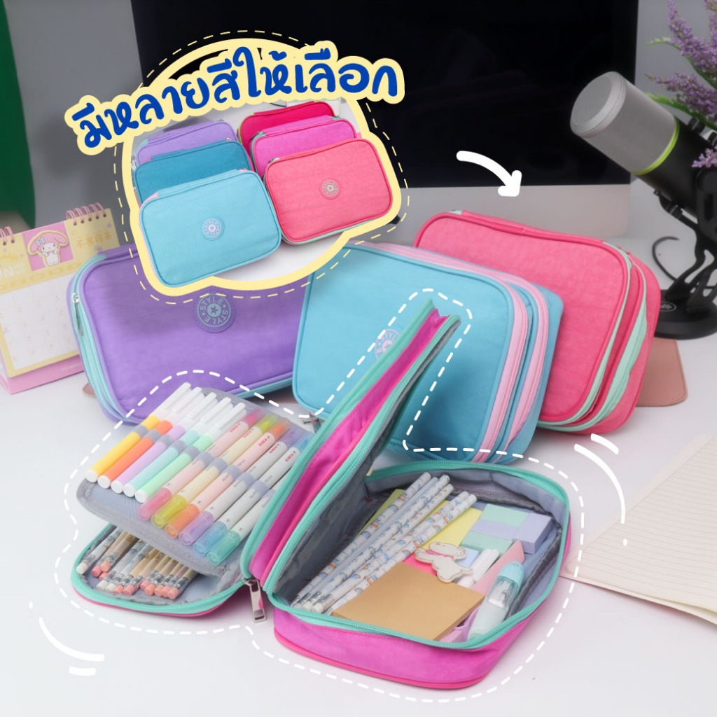พร้อมส่งจากไทยกล่องดินสอ กระเป๋าดินสอ 2 ชั้น มีหลายสีจะเยอะ PC037