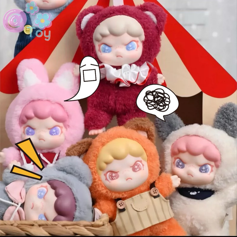 [พร้อมส่งในไทย] DORA- Animals series Vinyl Plush Doll ( 1 จุ่ม )