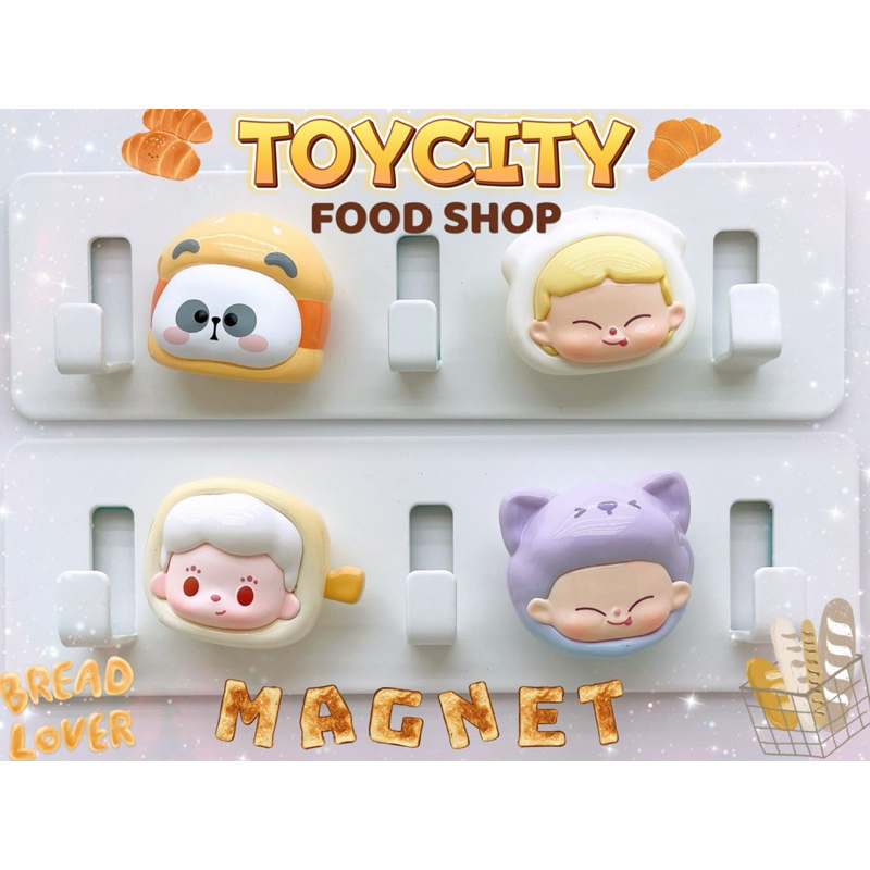 [พร้อมส่ง🇹🇭] Pop Bean & Mini Bean Magnet