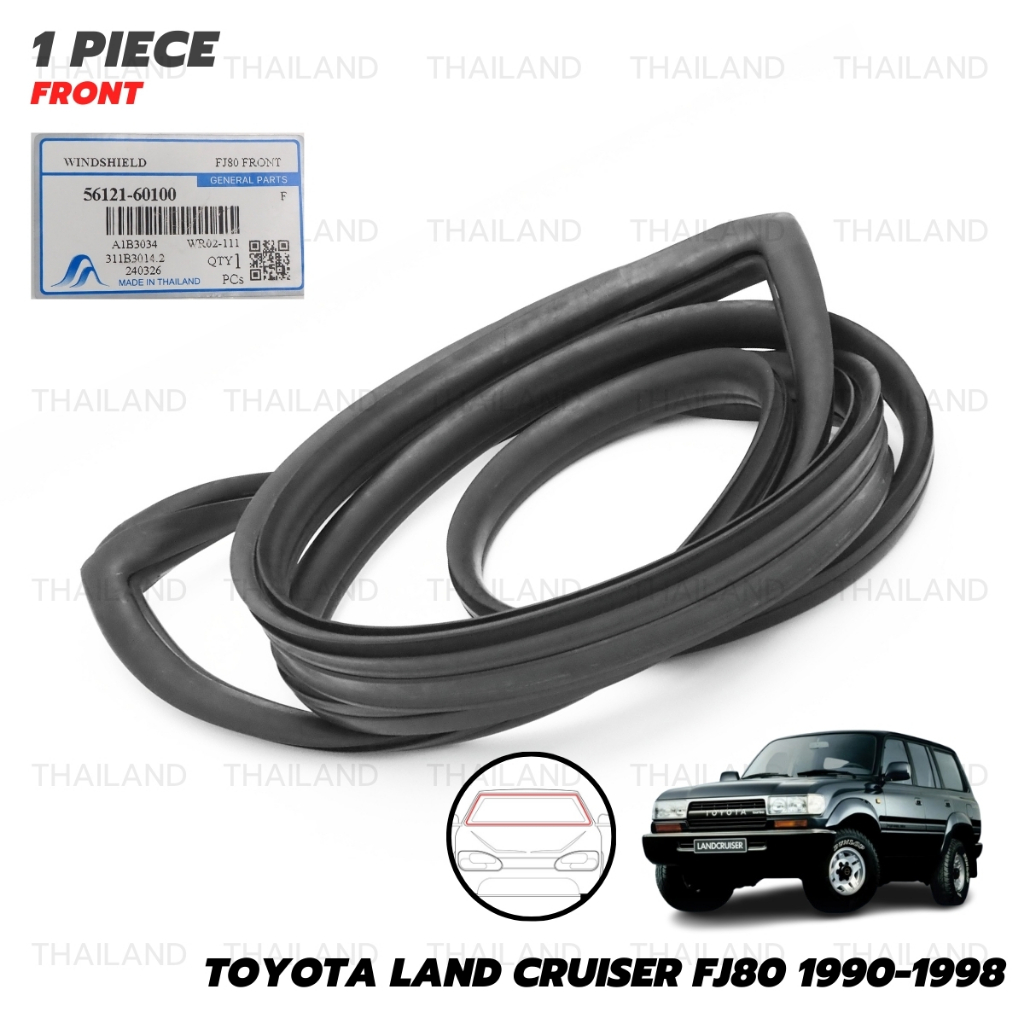 ยางขอบกระจกหน้า ยางกระจกหน้ารถ 1 ชิ้น สีดำ สำหรับ Toyota Land Cruiser FJ80 FZJ80 HJ80 ปี 1990-1998