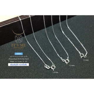 สร้อยคอเงินแท้92.5% สร้อยลายกล่อง(BOX)-เส้นเล็กจิ๋ว ขนาด 1.2 mm.(สร้อยอิตาลี): P0009