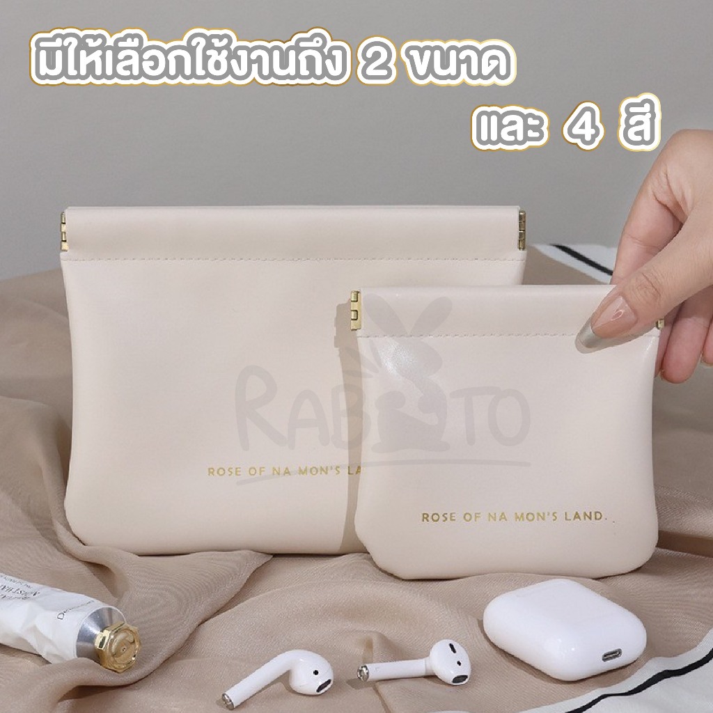 【RABITO สินค้าดี】กระเป๋าหนัง PU ใส่เหรียญ หูฟัง เมมโมรี่การ์ด กันน้ํา ความจุขนาดใหญ่ สําหรับเดินทาง SP1