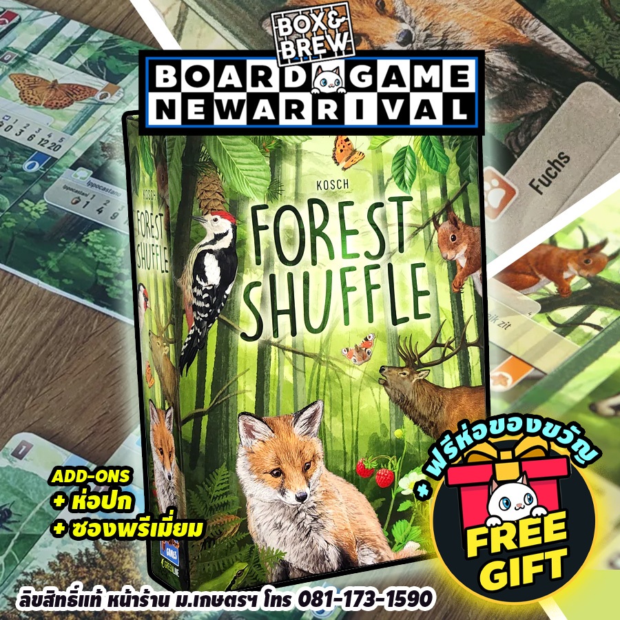 [พร้อมส่ง] Forest Shuffle [EN/TH] Boardgame บอร์ดเกม