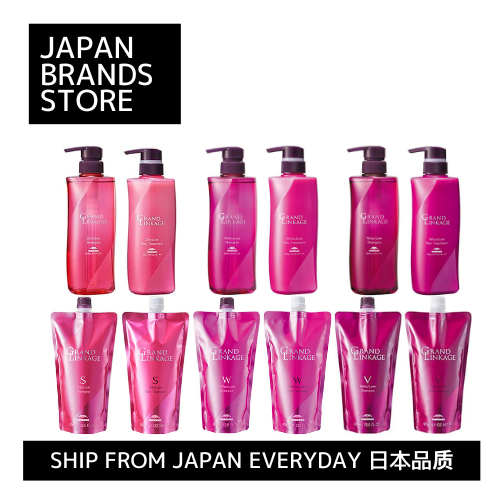 [จัดส่งจากญี่ปุ่นโดยตรง]Milbon Grand Linkage 500 Size Set / Refill 400 Size Set / Silky Luxe / Willo