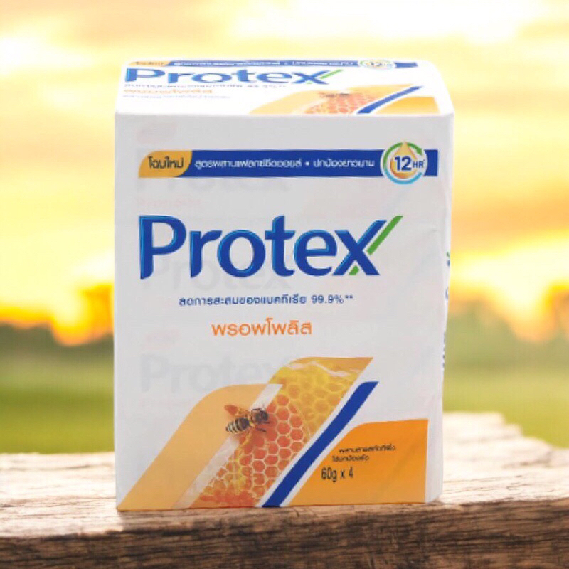 (8สูตร)Protex โพรเทคส์ 60 กรัม. รวม 4 ก้อน ช่วยชำระล้างสิ่งสกปรก (สบู่ก้อน) Protex Propolis 90g Pack 4