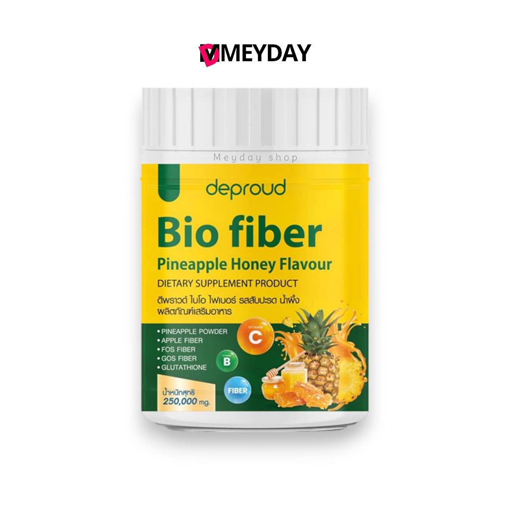 ไบโอ ไฟเบอร์สัปปะรดน้ำผึ้ง Deproud Bio Pineapple Honey Fiber