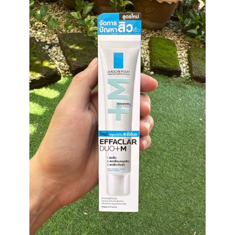 La Roche Posay Effaclar Duo+M 40ml/7.5ml