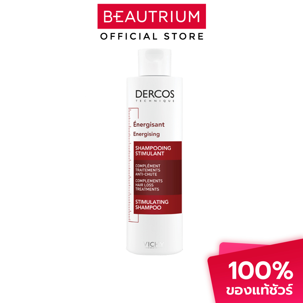 VICHY Dercos Energising Shampoo แชมพู 200ml
