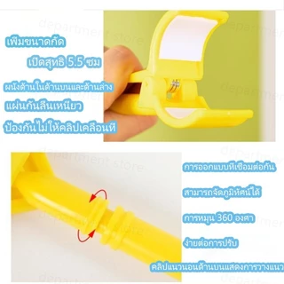 ที่ใส่ป้ายราคาแบบสี ตัวหนีบป้าย ป้ายราคา ที่หนีบป้ายราคา ที่ติดราคา ป้าย สินค้าขายดี
