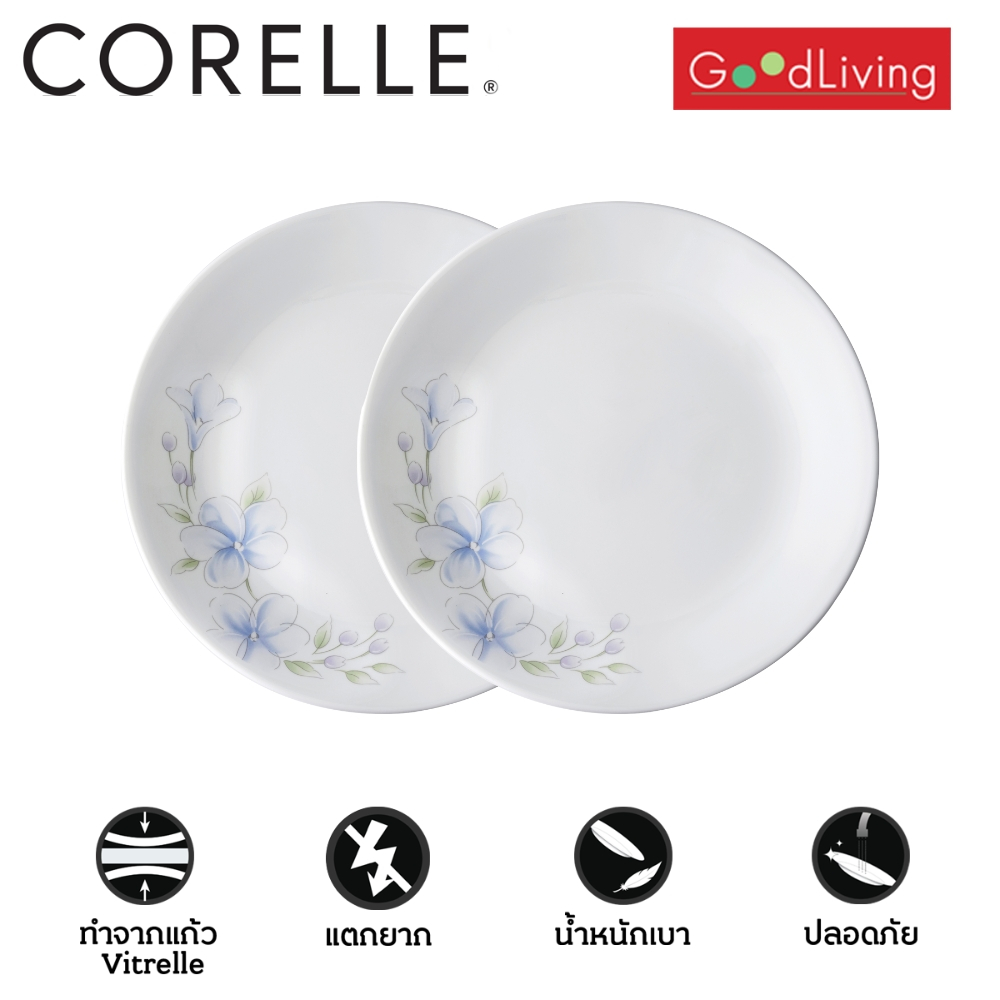 Corelle Lapinue จานอาหาร ขนาด 10 นิ้ว (25.5 ซม.)จำนวน 2 ชิ้น / C-03-110-LN-2