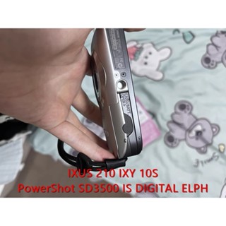 🔥Rare Item🔥ยางฝาปิดแบตเตอรี่กล้อง ยางฝาแบต Canon IXUS 210 / …