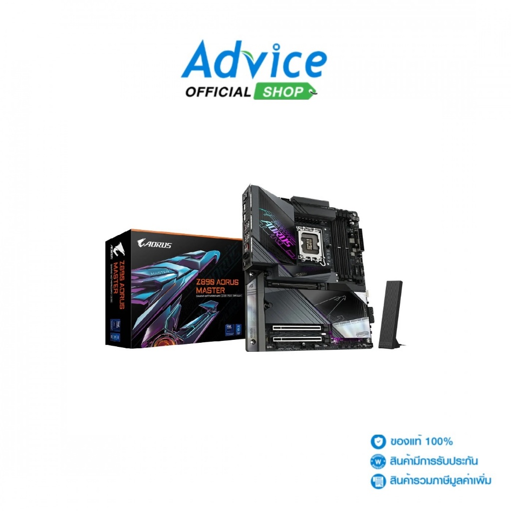 GIGABYTE MAINBOARD (1851) Z890 AORUS MASTER DDR5 (REV. 1.0) - A0164021