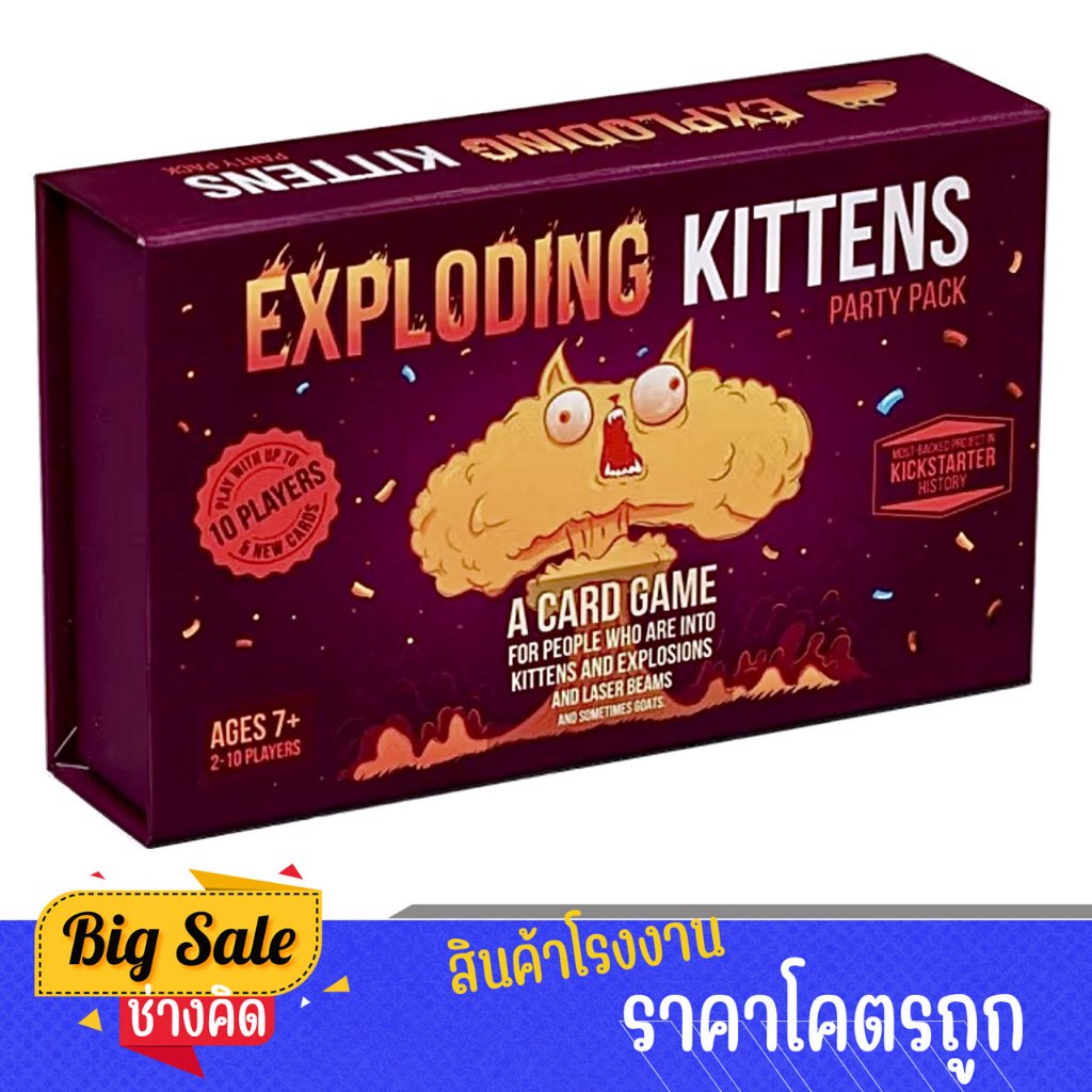 changkid Exploding Kittens Card Game-Party Pack บอร์ดเกมแมวระเบิด   บอร์ดเกมภาษาอังกฤษ พร้อมส่ง