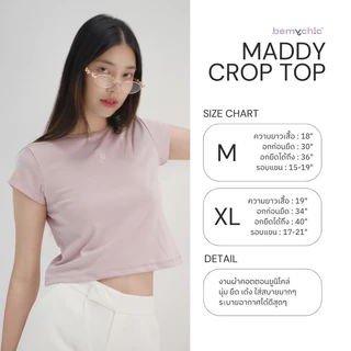 BEMYCHIC เสื้อครอปคอกลม เสื้อทรง BABY TEE เสื้อครอปผู้หญิง รุ่น maddy crop top