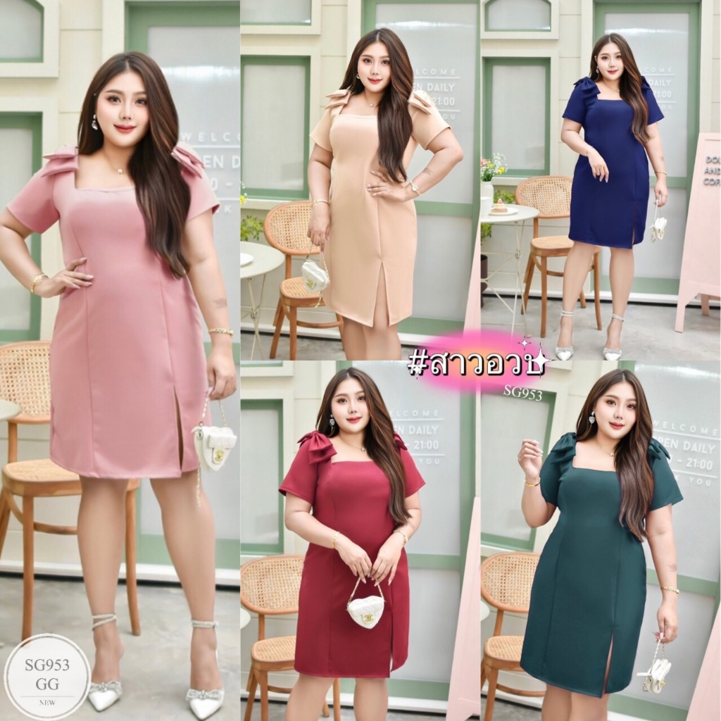 SG953 เดรสออกงาน #สาวอวบ #พลัสไซส์ ผ้ามิลินยืดใส่กระชับ ใส่ออกงานสวยหรู ทำงานดูดีมากค่ะ Women Clothing