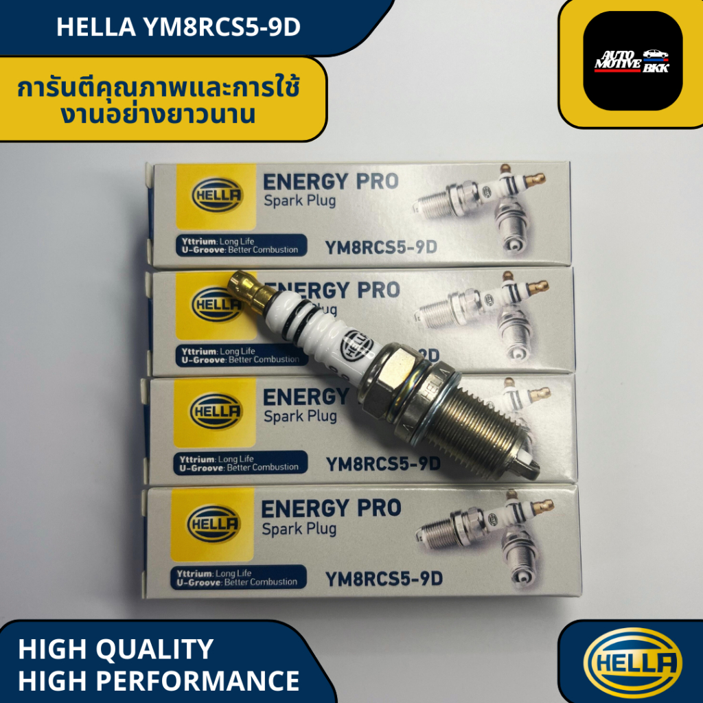 หัวเทียน Peugeot 406 D8 และ D9 จำนวน 4 หัว [ Hella-YM8RCS5-9D ]